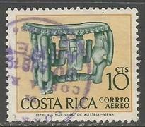 COSTA RICA C379 VFU Z1395-4