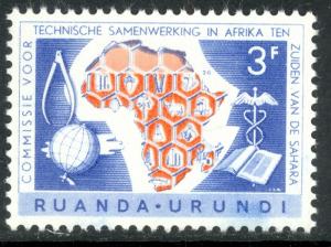 RUANDA-URUNDI 1960 Flemish Language Technical Cooperation Issue Sc 152 MNH