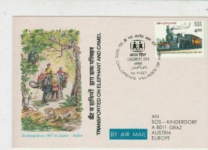 India 1987 Childrens Day Jaipur Slogan Cancel Airmail Stamps Card Ref 23336