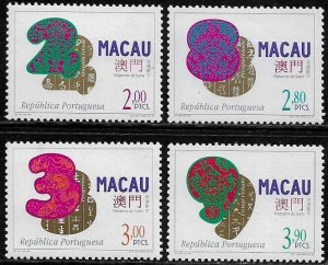 Macao #855-8 Mint Never Hinged Set - Lucky Numbers