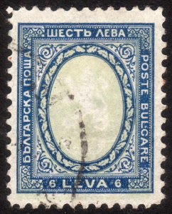 1926, Bulgaria 6L, Used, Sc 202