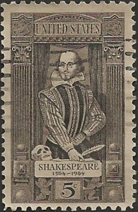 # 1250 USED WILLIAM SHAKESPEARE    