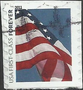 # 4491 USED FLAG