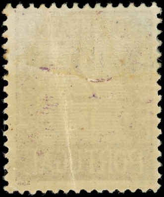 Portugal Scott #J63 F-VF/MH - 1940 2e Rose Violet Postage Due - See Descript