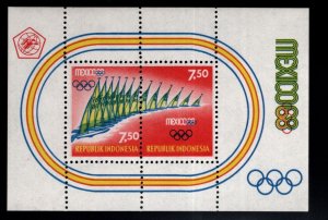 Indonesia Scott 743c MNH**  Olympic Sailing souvenir sheet