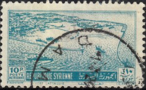 Syria #C159  Used