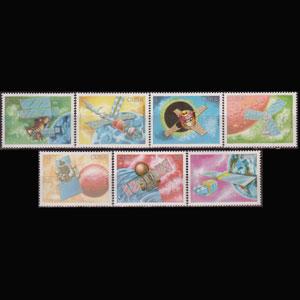 CUBA 1988 - Scott# 3017-23 Cosmonauts Day Set of 7 NH