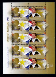 [CA059] Caribbean Netherlands 2015 Royal visit Saba Souvenir Sheet  MNH