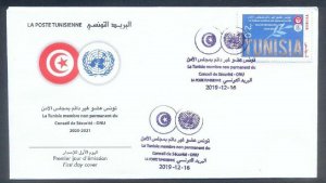 2019- Tunisia - Tunisia non-permanent member of the U.N. Security Council - FDC 