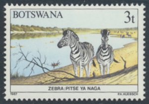 Botswana  SC# 406  MNH Wildlife Conservation see details/scans 