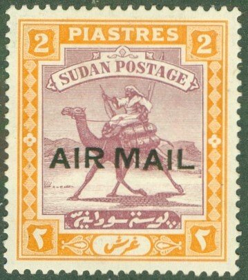 SUDAN C3 MH BIN $1.00