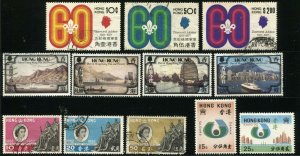 HONG KONG Postage Sets Stamp Collection  Used
