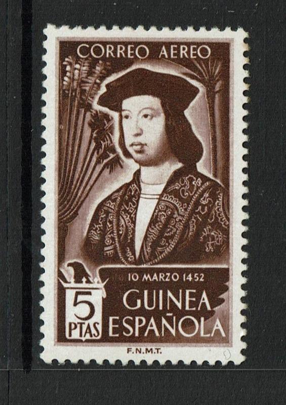 Spanish Guinea SC# C14, Mint Hinged, Hinge Remnant - S5973