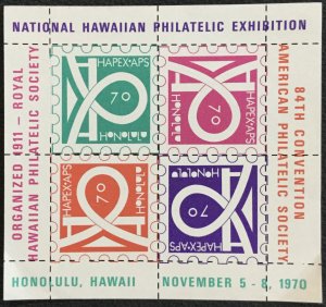 1970 MNH National Hawaiian Philatelic Exhibition Sheet of 4