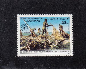 Mauritania Scott #618 MNH