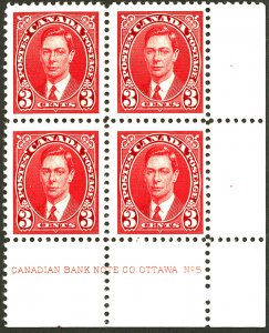 CANADA #233 MINT PL# BLOCK OF 4 OG NH