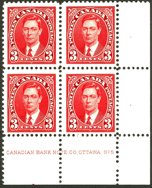 CANADA #233 MINT PL# BLOCK OF 4 OG NH