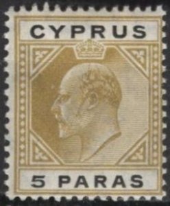 Cyprus 48 (mvlh) 5pa Edward VII, bis & black (1907)