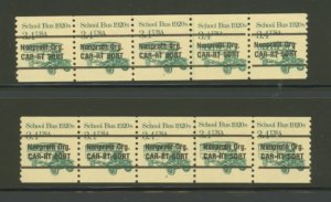 U.S. #SET/MIXED CONDITION 