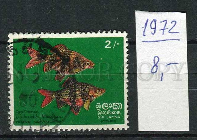 265193 Sri Lanka 1972 stamp FISH 