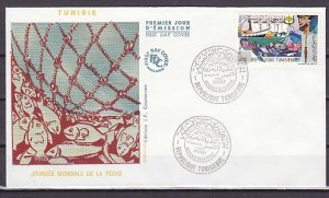 Tunisia, Scott cat. 837. FAO, Freedom from Hunger issue. First Day Cover. ^