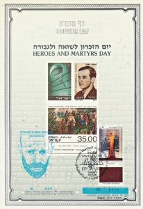 ISRAEL 1989 HEROES & MARTYRS DAY S/LEAF CARMEL CATALOG # 46 K 