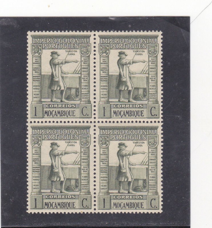 MOZAMBIQUE BLOCK IMPERIO COLONIAL   MNH (**)