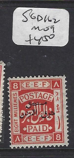 JORDAN  (P1701B)  POSTAGE DUE SG D 162    MOG