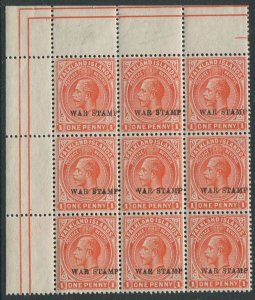 1918-20 Falkland Is War Tax 1d orange vermilion on thick greyish paper (SG71d)