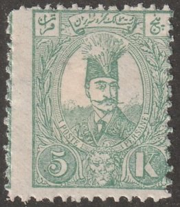 Persia, Middle East, stamp, scott#80,  mint, hinged, 5 kr,