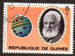 Guinea  Scott 722  Used 