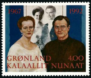 Nice Greenland #253 MNH VF...Kalaallit is Hot now!