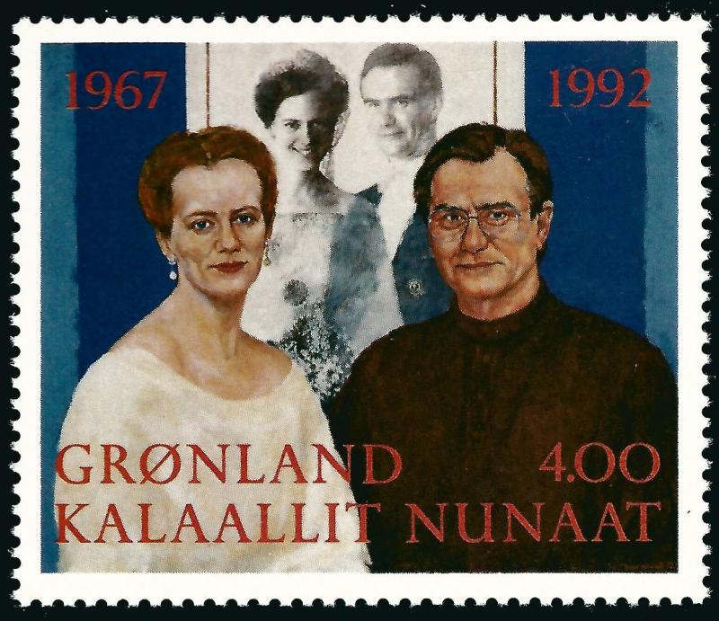 Nice Greenland #253 MNH VF...Kalaallit is Hot now!