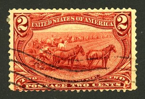 U.S. #231 USED