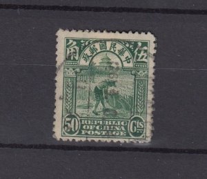 China 1913 50c Green SG282 VFU BP3921