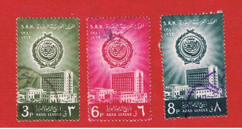 Saudi Arabia #249-251  VF used  Leaque Building    Free S/H