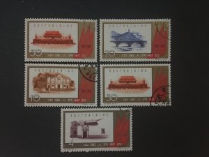 1961 China memorial  stamp, Genuine, RARE, List 952