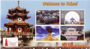 GAMBIA 2969 S/S MNH SCV $13.00 BIN $7.50 TAIPEI STAMP EXPO 2005