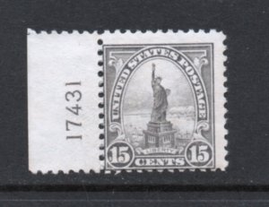 Scott # 566  MNH unused  PL# 17431 single