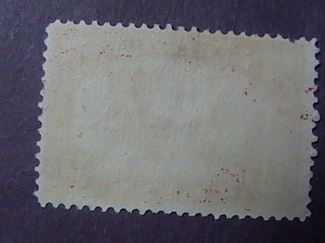 U.S.# Q7-MINT/NO GUM(UNUSED)----CARMINE ROSE--- $.15-PARCEL POST---1913