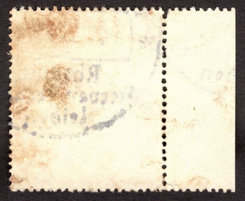1941, Germany 3pf, Used, stained paper, Sc 502
