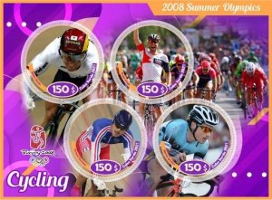 Stamps.Sports. Cycling 2021 year 1+1 sheets perforated Cape Verde