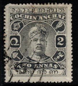 INDIA-COCHIN SG43 1916 2a GREY USED