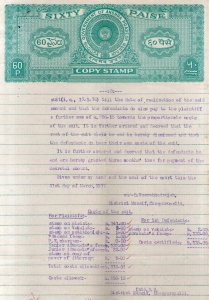 India Fiscal Andhra Pradesh State 60p Copy Stamp Paper Court Fee Revenue #10445G