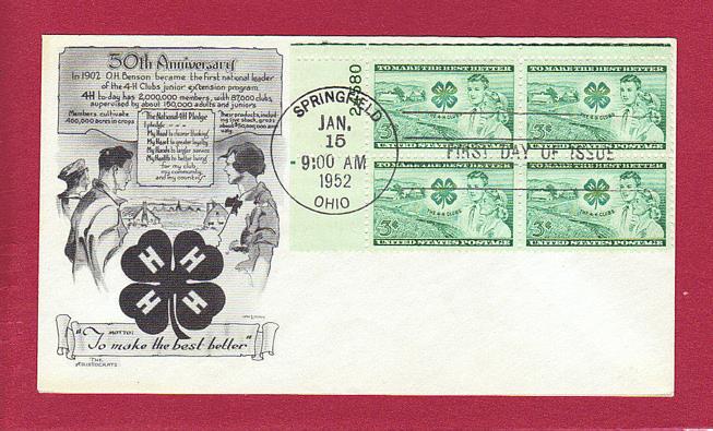 1952 3c 4-H Clubs #1005, PB4, FDC, AR/Day Lowry