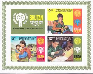 Bhutan 1979 IYC Sheets. Lot of 2. Perf +I mperf Official Logo VF/NH(**)