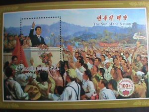 ​KOREA STAMP 2010-SC#4947- KIM II SUNG GIVING SPEECH MNH S/S VERY FINE