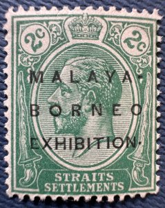 MALAYA-BORNEO EXHIBITION MBE opt Straits KGV 2c RaisedStop MSCA MH SG#251c M5508