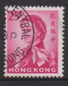 Hong Kong Sc#207 Used