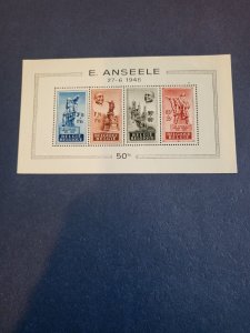 Stamps Belgium Scott #B458a nh